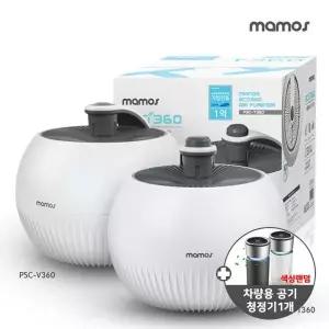 [마모스] 에코360 원룸 미니 공기청정기 T360+차량용 공기청정기