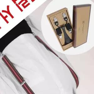 [지삼안전] 국산 더블클립 서스펜더 멜빵 선물 (단품)