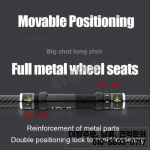휴대용 낚시대 2.1-4.5M 이동식 휠 시트 터프 탄소 섬유 텔레스코픽 여행 바다