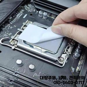 GELID HeatPhase 울트라 솔리드 실리콘 그리스 위상 변화 패드 (GPU 노트북 쿨링용)