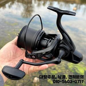 큰회전 낚시 릴 8000 긴 주조 휠 드래그 20KG 잉어 바다 보트 물고기 코일에 대한 강력한