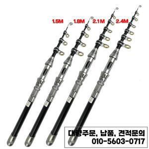 스피닝 텔레스코픽 바다 낚싯대 및 릴 콤보 장거리 던지기 탄소 폴 베이트 캐스팅 휠 기어 비율 5.2:1 1.5-