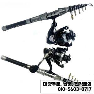 초경질 낚싯대 릴 세트 텔레스코픽 스피닝 낚시 2000 시리즈 바다 태클 1.5-2.4m