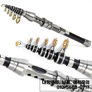 SEA ROD + REEL 텔레스코픽 낚싯대 휴대용 여행 릴 시트 폴 스피닝 송어 키트 1.5m