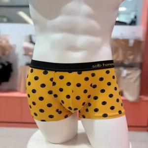 [AK분당점] [솔브] 강아지 도트 나염 남성 드로즈 옐로우 블랙 SMP6170T