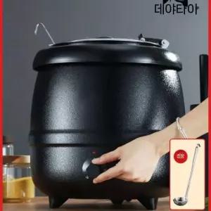 뷔페 스프 워머 용기 원형 냄비 식당 레스토랑 국통