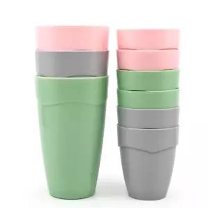 [마이모노샵][마이모노샵] 한강 피크닉 나들이 간편휴대 파스텔컬러 컵 3개 맥주컵 (17191968)