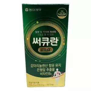 동아제약 비타민B 혈행 기억력 써큐란 알파 120캡슐 1개