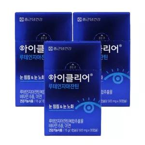 종근당건강 아이클리어 루테인 지아잔틴 500mg x 30캡슐 3개