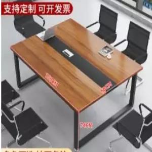 회의용 테이블 책상 컴퓨터 74cm x 150cm 보조 회의 A. 60cm 접이식 x 임원