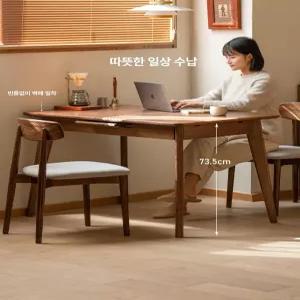 삶도우미 화장대책상겸용 공간활용 모던 학생 소형