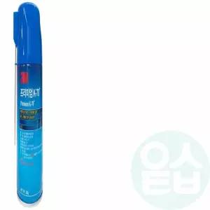 위아리턴 윤활 방청 코팅제(스프레이/230g) 산화방지제 윤활방청제 금속방청코팅