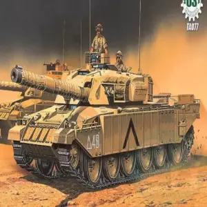 위센티브 유선 RC 탱크 장난감 아기자동차 어린이자동차