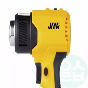 위센티브 3단조절 충전식 열풍기 소형온풍기 핫건 산업용열풍기