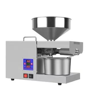 가정용 착유기 채유기 참기름 들기름 기름짜는 기계