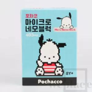 위플레이스 캐릭터 네모블럭 (포차코)