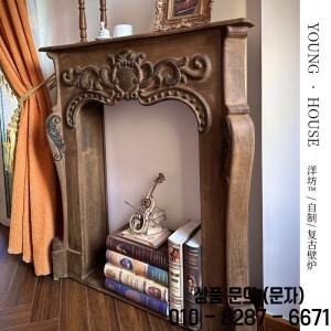 프랑스 단단한 나무 벽난로 ins Xiaohongshu 캐비닛 미국 복고풍 갈색 현관 예술 장식