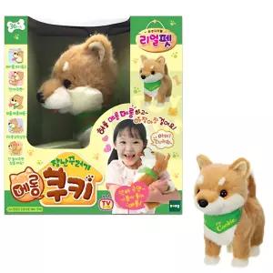 여아 생일선물 리얼한 상호작용 시바견강아지 작동완구 아기장난감 18개월