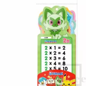 위플레이스 구구단카드