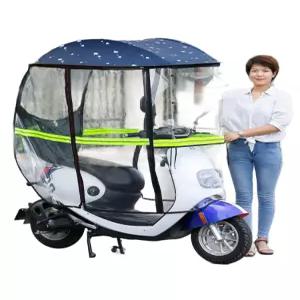 전동 휠체어 캐노피 전동차 보호막 차양막 그늘막 우산 가리개 비막이 카바 바람막이 방풍