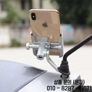 혼다 호환 CB X ADV750 ADV150/160/350 PCX125 150 호넷 트랜스알프 포르자350 오토바이 휴대폰 거치대 GPS