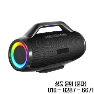 뱅맥스 휴대용 파티 스피커 130W 야외 노래방 라우드