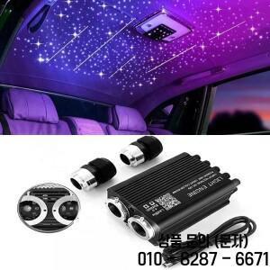 32W 듀얼 헤드 LED 스파클 파이버 스타라이트 캐노피 키트 IP65 메테오 천장 0.75mm 3m 1000개 +