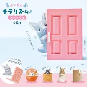 아트박스 문구앤토이스 블라인드박스_Yell 친칠라 찰칵 리듬 발견 랜덤)