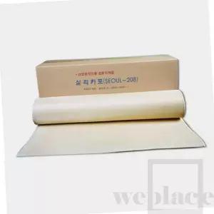 위플레이스 실리카포 1.3Tx930Wx25Y 용접포 용접방화포 방염천 불티비산방지포 불티방지커버 배관단열재