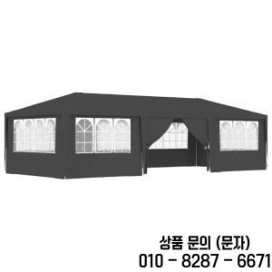 #측벽이 있는 파티 텐트 2x2M / 캐노피 웨딩 야외 가제보