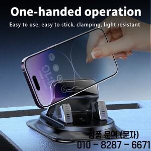 자동차 대시보드 미끄럼 방지 패드 범용 스마트폰 차량용 거치대 (내비게이션 지원 홀더 실내 액세서리)
