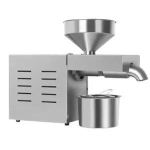 가정용 착유기 채유기 방앗간 참기름 짜는기계 기름