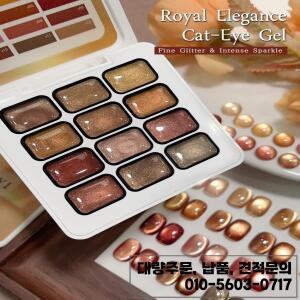 XEIJAYI 12색 패팅 글루 스머지 캔형 고채도 인기 세미-솔리드 네일 폴리쉬 홈살롱 및 가정용