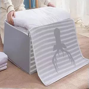 옷정리 노르딕 이불정리파우치 특대형 사각 4P