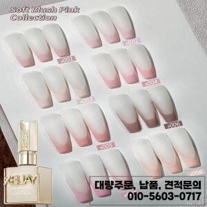 XEIJAYI 15ML 8개입 핑크 시리즈 젤 네일 폴리쉬 세트 UV LED 침수 모든 계절용 DIY 디자인
