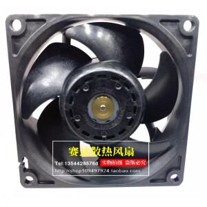 1pcs 8032 12V 0.35A 9GA0812P2M0031 4선 온도 제어 서버 냉각 팬