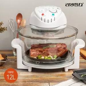 리빙센스H1203L/화이트 광파오븐 12리터 타이머 할로겐 전기 오븐 군고구마 바베큐 생선구이
