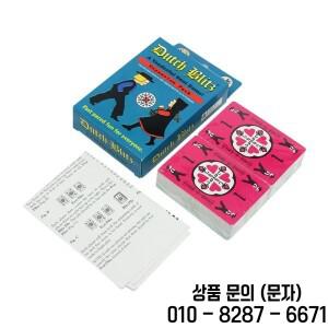 더치 블리츠 오리지널 빠른 속도의 카드 게임에는 160장의 포함되어 있으며 빠르고 쉽게 배울 수 모두를 위