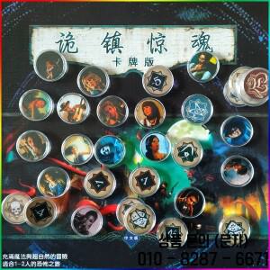 10 개/대 40mm 투명 플라스틱 보호 캡슐 컨테이너 케이스 토큰 게임 동전 컬렉션 홀더 상자