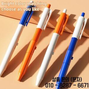 1개입 장난용 물총 펜 스트레스 해소를 위해 뿌릴 수 있는 글씨도 쓸 십대들의 게임에 적합하며 다양한 명