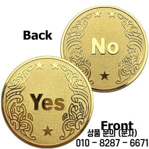 금색 은빛 수집용 기념 동전 행운의 크리에이티브 파티 장난감 예 또는 결정 없음 3.8cm 1 개