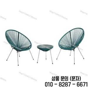 현대적인 야외 라탄 가구 세트 정원 발코니 공원용 파티오 의자 및 테이블