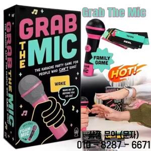 그랩핑 마이크 나쁜 가수 노래방 카드 게임 가족 모임 파티 음악