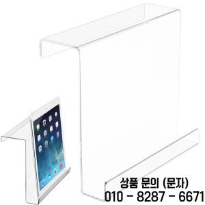 태블릿 홀더 아크릴 러닝머신 책 휴대용 디스플레이 스탠드 체육관 운동 독서를위한 투명한 잡지 랙