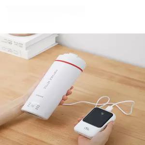 usb텀블러 전기포트 커피 캠핑 보조배터리미포함 물컵 소형 텀블러 휴대용 스텐 온수