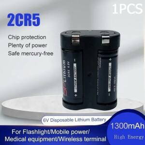1PCS 6V 1300mah 리튬 배터리 2CR5 2CP3845 디지털 카메라 플래시 필름 거리 측정기 건식 기본 비 충전식