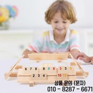 나무 재질의 빠른 진행 타일 클래식 보드 2 4인용 마작 디지털 홈 가족 파티 게임 여행용 버전