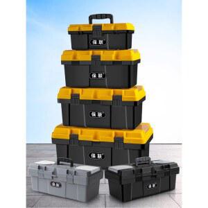 철물 공구함 소형 접이식 다기능 공업용 차량 수납함