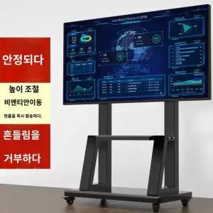 두께 프레임 받침대 평상형 침대 목재 매트리스 티비