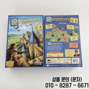 카르카손 전략 보드게임 영어판 파티 카드 테이블탑 최대 5인용 중간 난이도